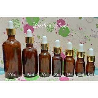 5ml/10ml/15ml/20ml/30ml/50ml/100ml 金蓋茶色玻璃滴管瓶/吸管瓶/精油滴管瓶/滴管精油瓶