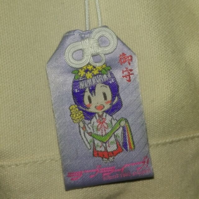 Lovelive 東條希神田明神限定御守巫女love Live 蝦皮購物