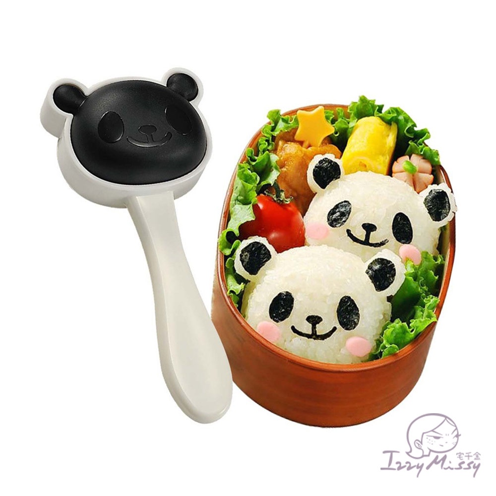 日本Arnest創意料理小物-可愛熊貓頭飯糰模型  廚房用具 親子DIY 便當小物 飯糰模型 料理小物【台灣現貨】