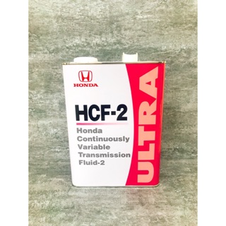 【946】HONDA 本田 HCF-2 CVT 專用 HCF2 無段自動變速箱油