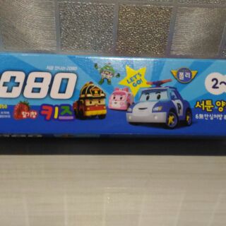 韓國 /2080強齒建齦 兒童牙膏/ 草莓口味/ 原廠:韓國