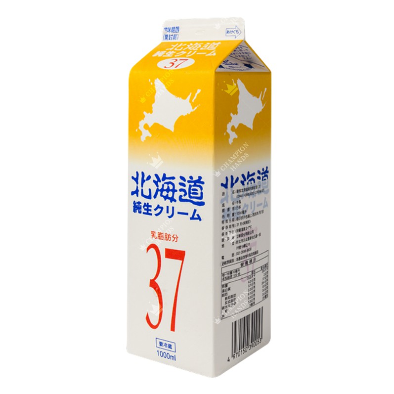 【橙品手作】預訂品～日本歐牧 北海道純生鮮奶油37%【烘焙材料】