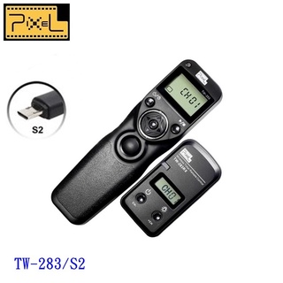 我愛買Pixel副廠Sony無線定時遙控器RM-VPR1快門線TW-283/S2適DSC-HX60V,DSC-HX50V