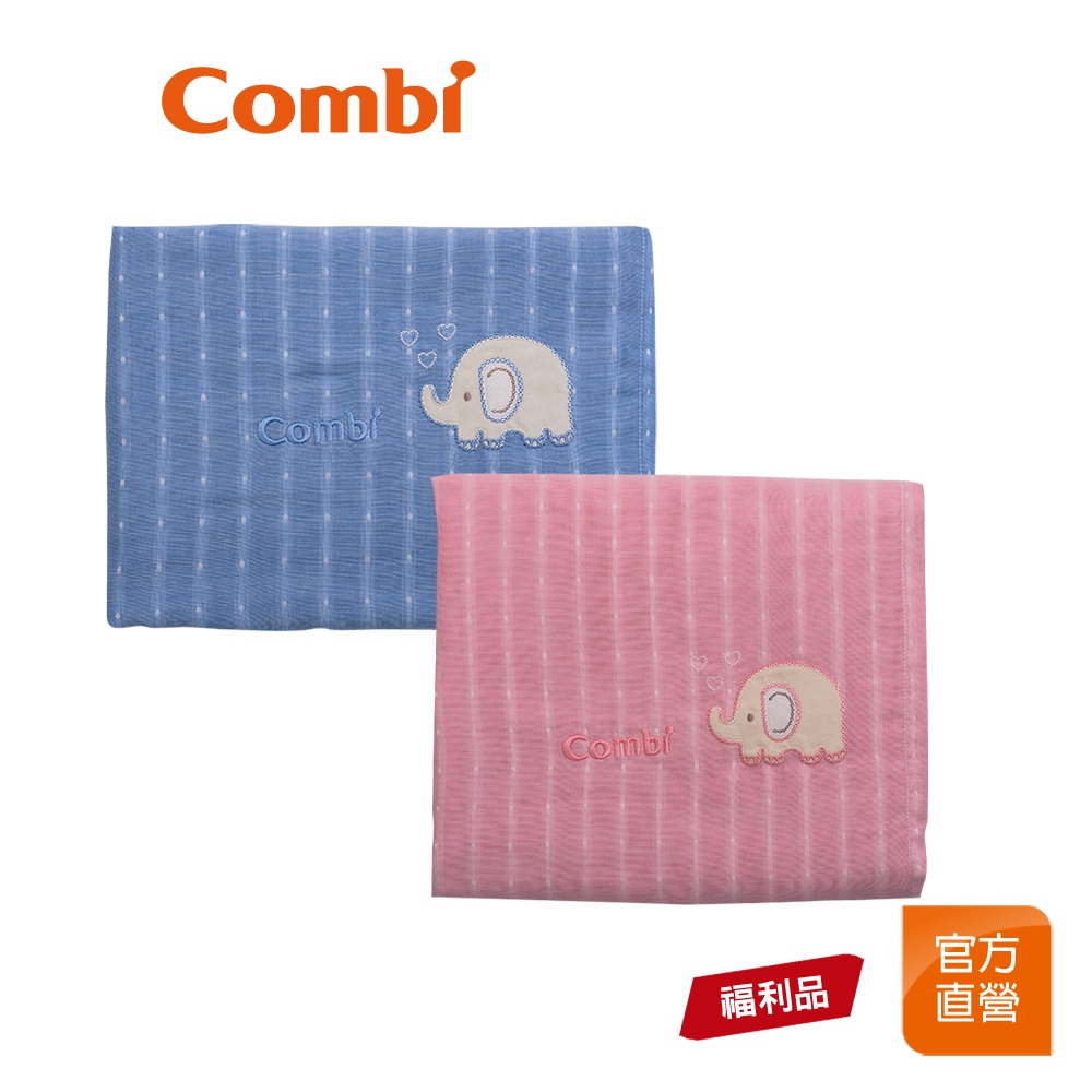 【Combi】(原廠福利品) 輕柔感-和風紗雙面蓋被