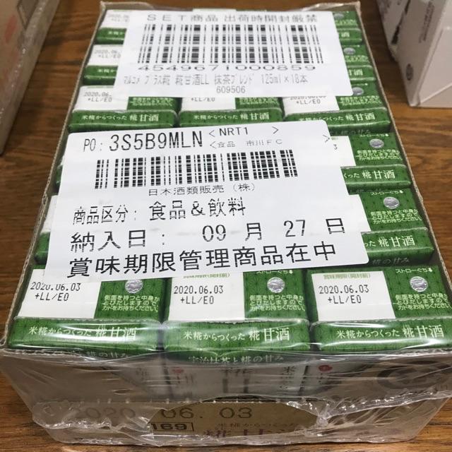 現貨提供 照片後有賞味期限marukome 無酒精甘酒風味米麴飲料日本