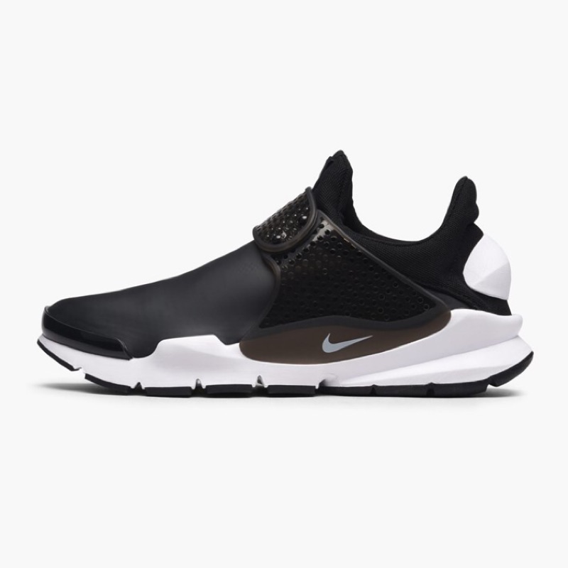 nike sock dart se prm