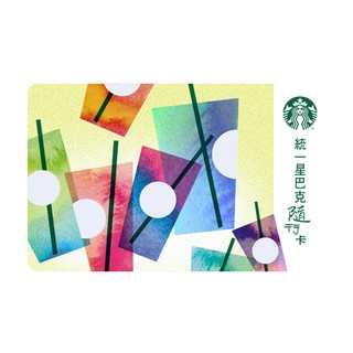 Starbucks 台灣星巴克 2017 夏日尋味 星冰樂 隨行卡