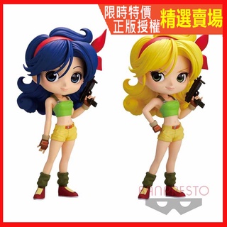 ★瘋狂牛牛★全新 現貨 正版 Qposket 蘭琪 七龍珠 蘭奇 公仔 景品 Q posket 七龍珠 代理 Lunch