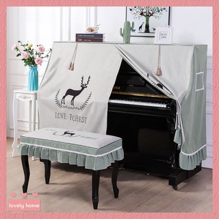 【lovely home】❤️鋼琴罩 布藝鋼琴套 北歐鋼琴蓋巾 印花鋼琴套 鋼琴防塵罩 鋼琴 琴罩