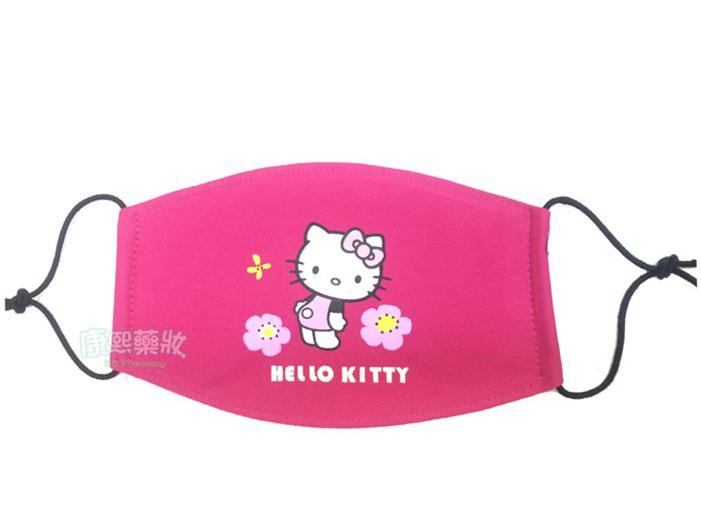 【康熙藥妝】【三麗鷗 Hello Kitty凱蒂貓 成人布口罩 桃粉花(1入)】三麗鷗授權正品，可水洗(公司貨)