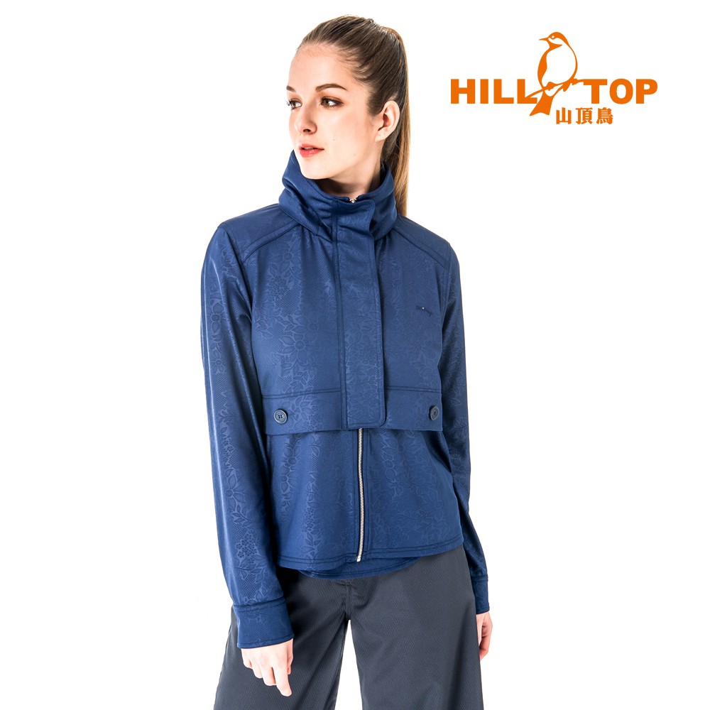 【Hilltop山頂鳥】女款吸濕排汗抗UV彈性壓花外套S02FC1-中世紀藍