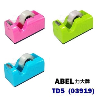 【乖迪文具小舖】//ABEL力大牌// TD5 03919 迷你膠帶台 膠帶台 OPP