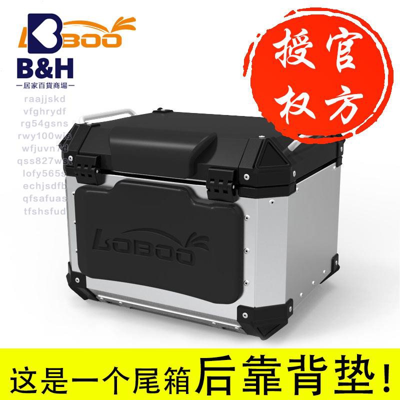 機車靠背墊 優惠推薦 21年7月 蝦皮購物台灣