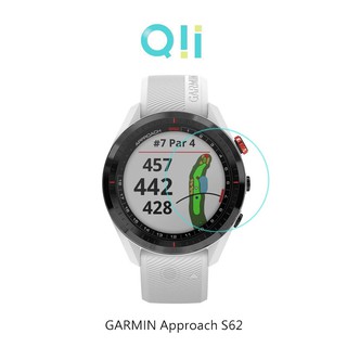 Imak GARMIN Approach S62 玻璃貼 (兩片裝) 手錶保護貼