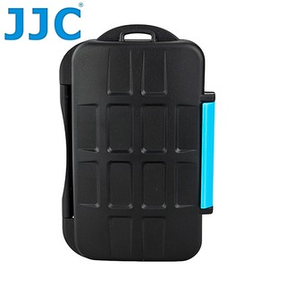 耀您館★JJC SD.SDHC.CF記憶卡儲存盒記憶卡收納盒記憶卡保存盒SD記憶卡盒CF記憶卡儲存盒MC-2(Blue藍