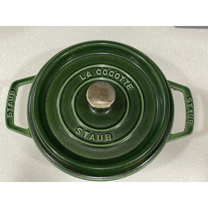 法國Staub羅勒綠經典鑄鐵圓鍋20cm（二手）