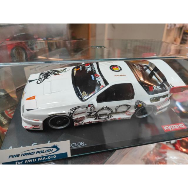 絕版品 KYOSHO MINI-Z車殼 MAZDA RX-7 FC3S Formula D甩尾塗裝(MZP415KM)