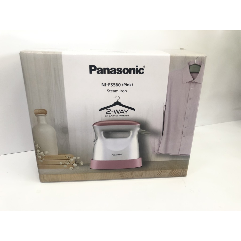 [現貨]國際牌 掛燙機 熨斗 NI-FS560 (粉) Steam Iron 2 Way Panasonic
