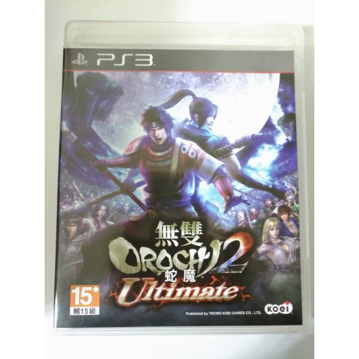PS3 無雙OROCHI 蛇魔2 Ultimate 中文版光 絕版實體光碟