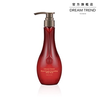 DREAM TREND 凱夢 皇家蜂王乳保濕沐浴乳 300ml