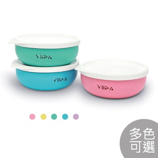 台灣 VIIDA Soufflé 抗菌不鏽鋼餐碗 (5款可選)【麗兒采家】