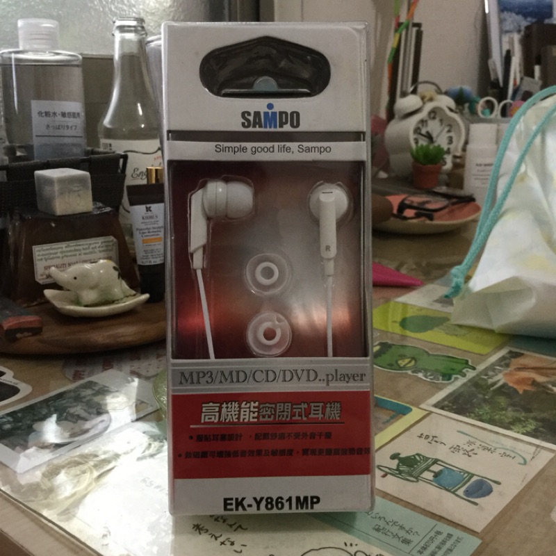 聲寶SAMPO。高機能密閉式耳機