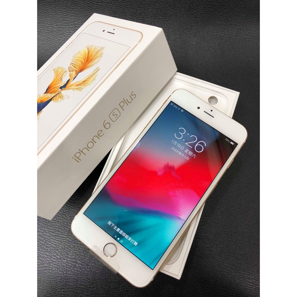 iPhone 6s plus 金色 32G （原廠整新機，膜未撕未使用）保固至2019/04/17（編號6SP748）