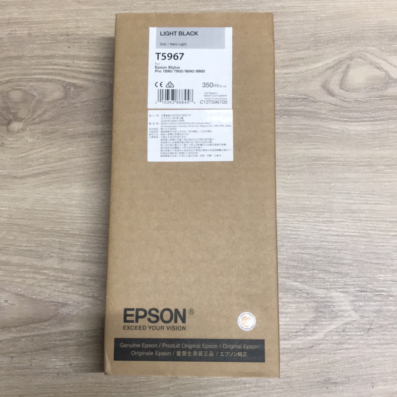 【4折】EPSON T5967 原廠 墨水匣 LIGHT BLACK 350ml 全新未拆封 印表機 過期品 出清
