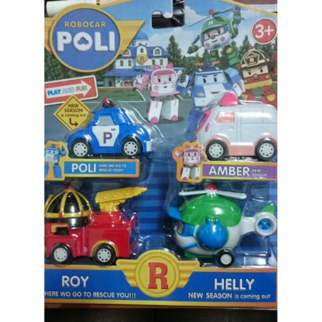 Poli波力迴力玩具車4件組