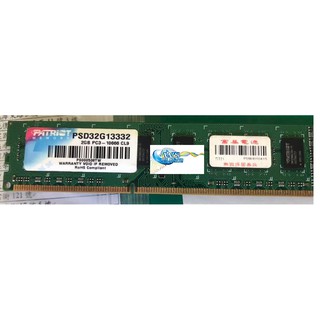 PATRIOT DDR3/1333/2G 桌上型記憶體 備品