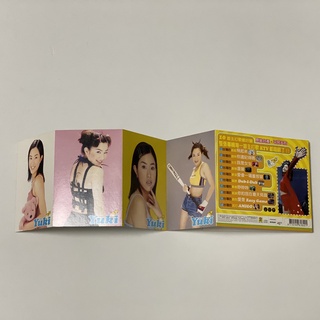 徐懷鈺 第一張個人專輯 YUKI 徐懷鈺 感恩終極黃金版 CD 1998年 專輯 飛起來 妙妙妙 我是女生 溫習 9成新 #3