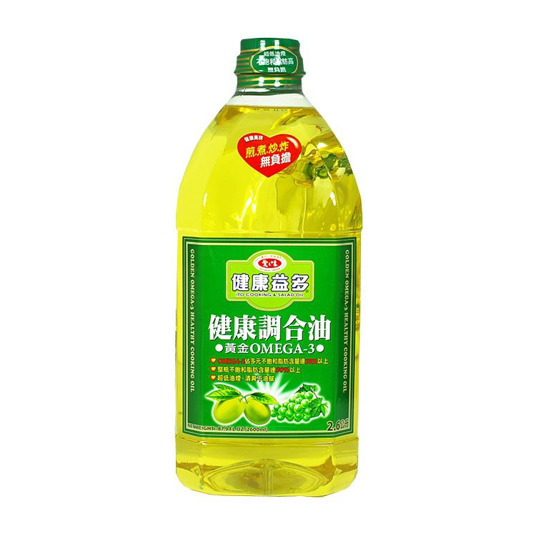 愛之味 OMEGA-3 健康調合油 2.6L (良品小倉)