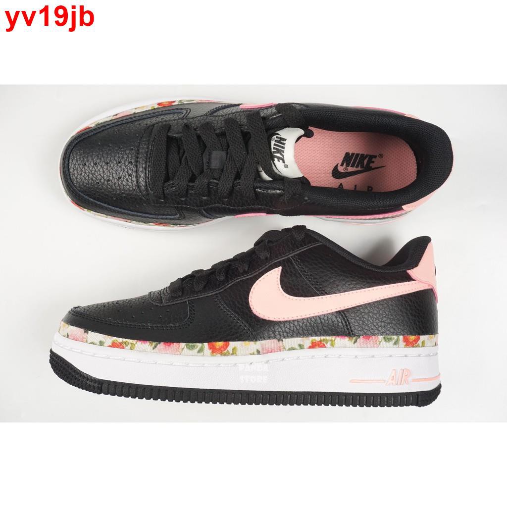 air force 1 vf