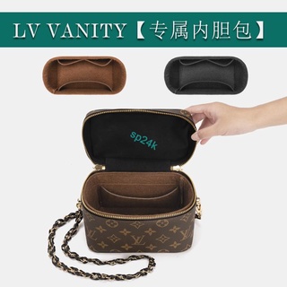 包中包 內襯 用于LV vanity化妝包內膽包小號內襯分隔整理收納撐包中包內袋中-sp24k