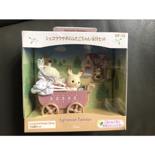 森林家族絕版兔寶寶雙偶手推車組（全新未拆）