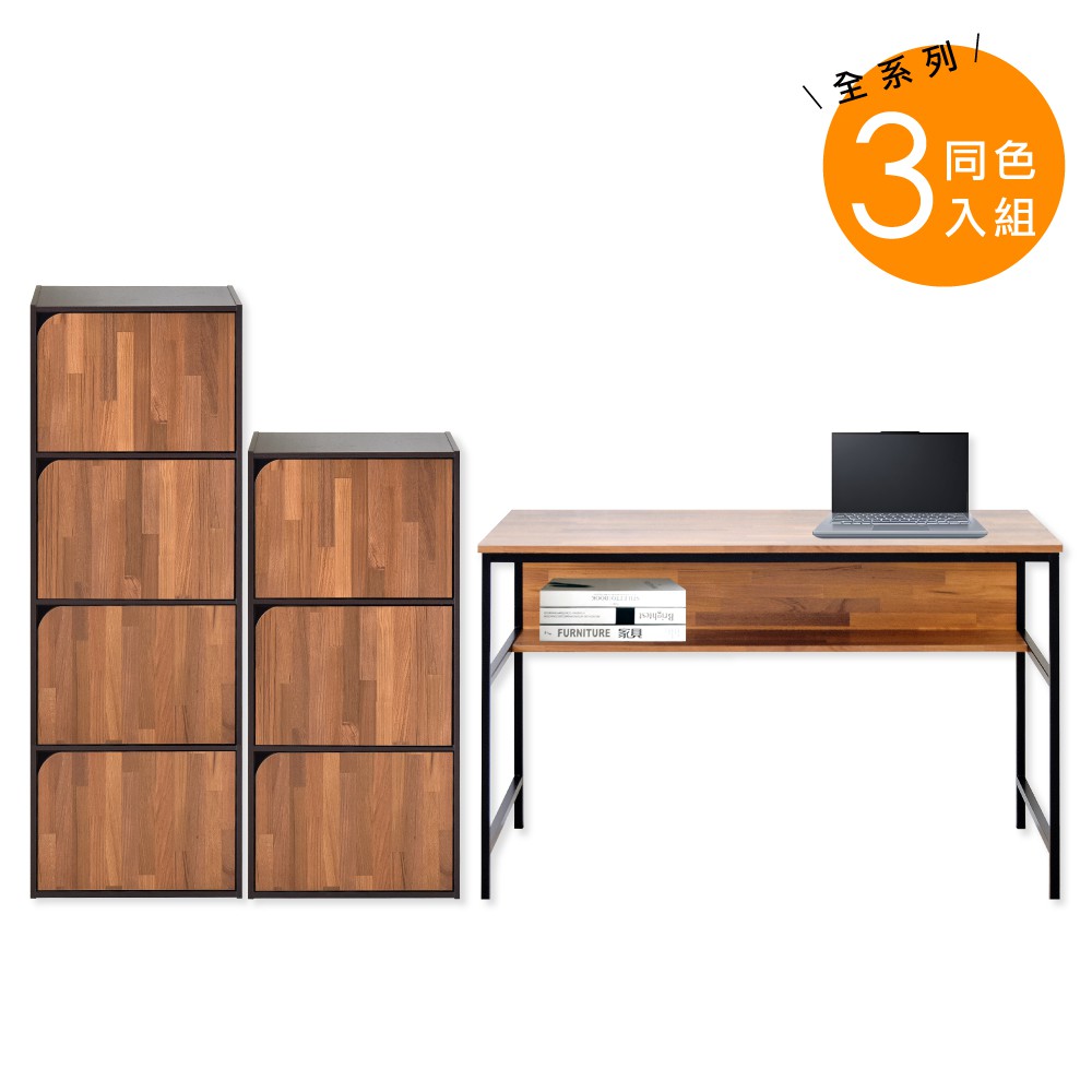HOPMA斯麥書桌收納櫃組合 台灣製造 三門 四門 置物櫃 工作桌 書櫃E-D600+G-D306+G-D406