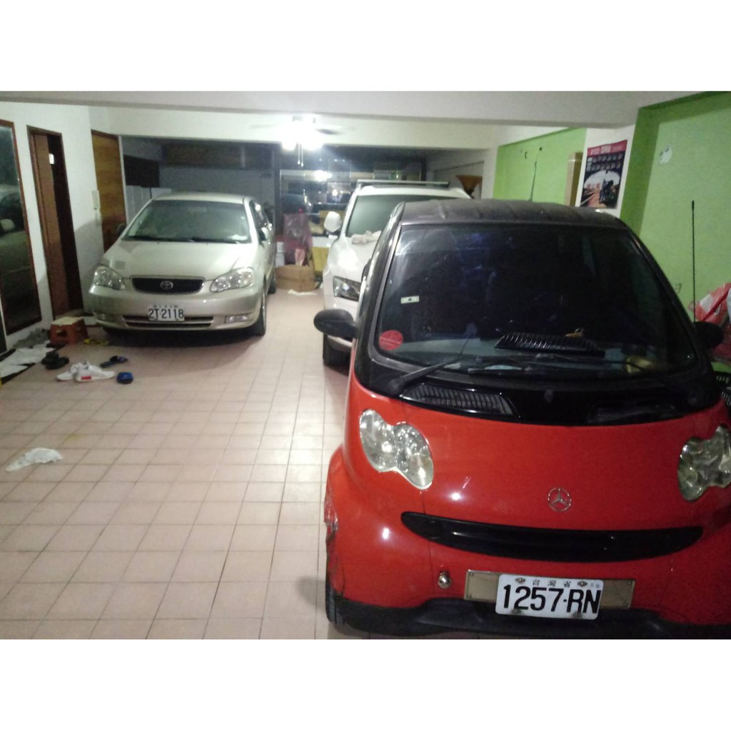 蝦皮購物 花得更少買得更好