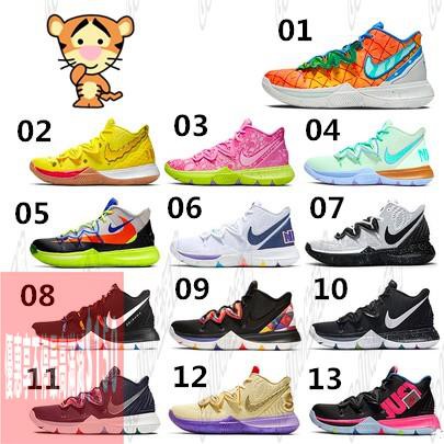 kyrie 5 house of spongebob