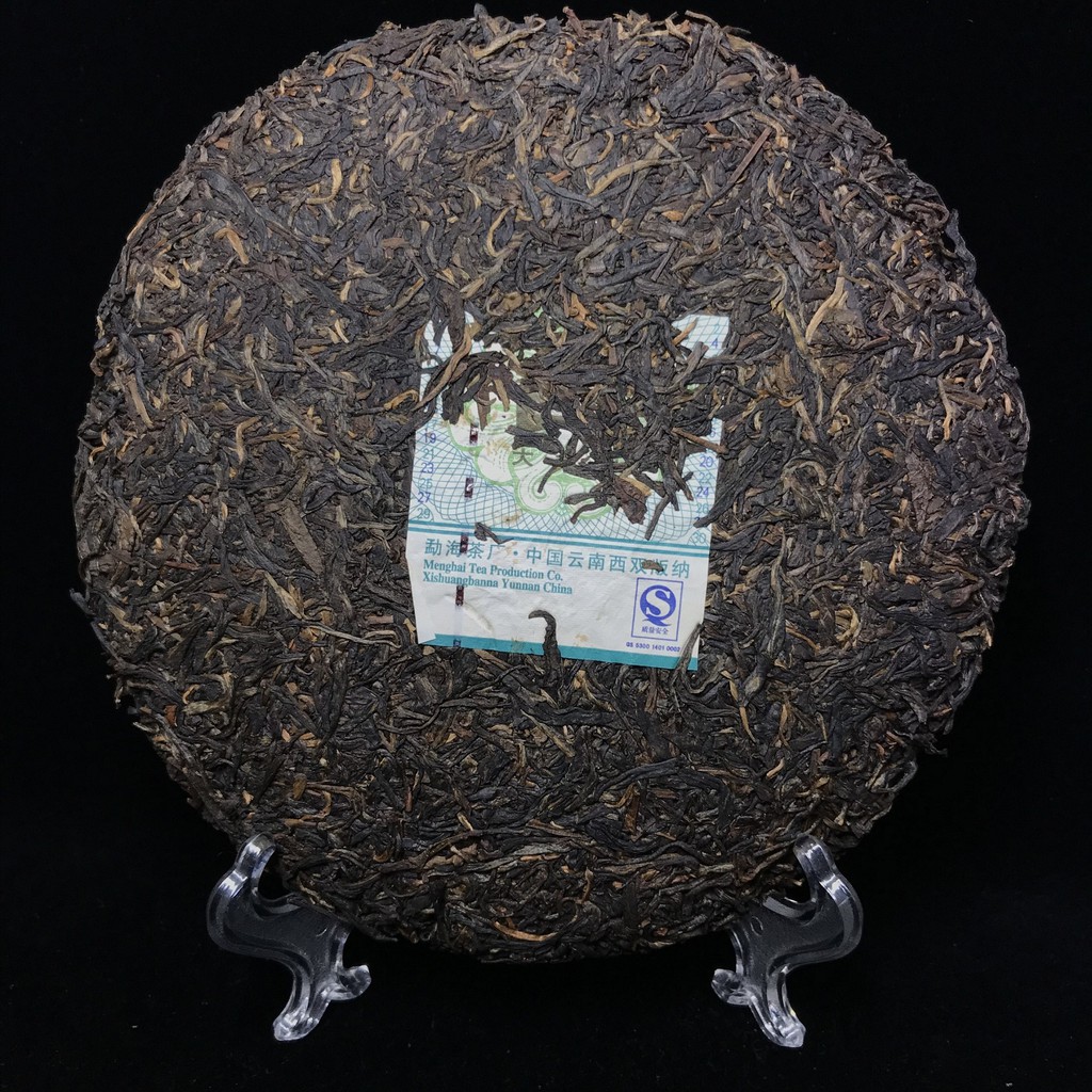 【品茗】2009年 大益 8582(901) * 優質茶樣 30克