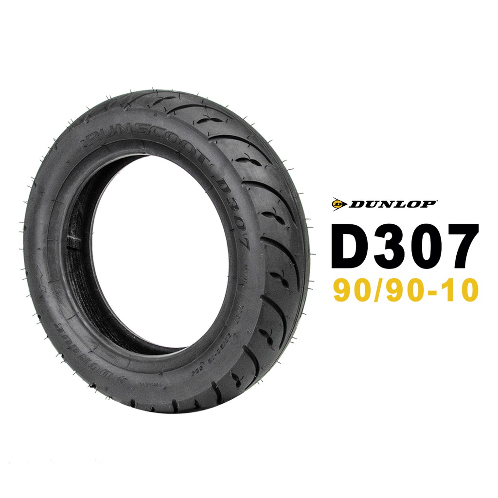 DUNLOP 登祿普 RUNSCOOT D307 90/90-10