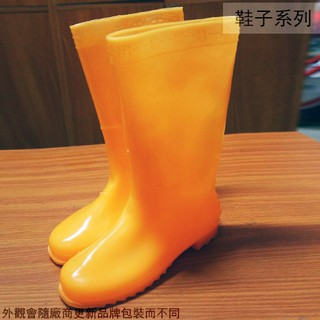 :菁品工坊::東興牌 全長塑膠雨鞋 黃色 10號10.5號 11號11.5號12號 防水 耕種田雨鞋 防水工作鞋 涉水鞋