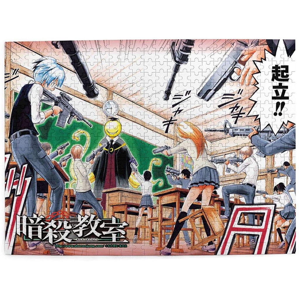 1000片拼圖暗殺教室的價格推薦 21年10月 比價比個夠biggo