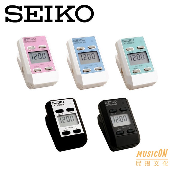 【民揚樂器】SEIKO DM51 日本精工 夾式電子節拍器 夾式節拍器 鋼琴節拍器 公司貨享保固