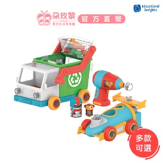 美國 Educational Insights Design & Drill天才工程師-交通車玩具【朶玫黎官方直營】