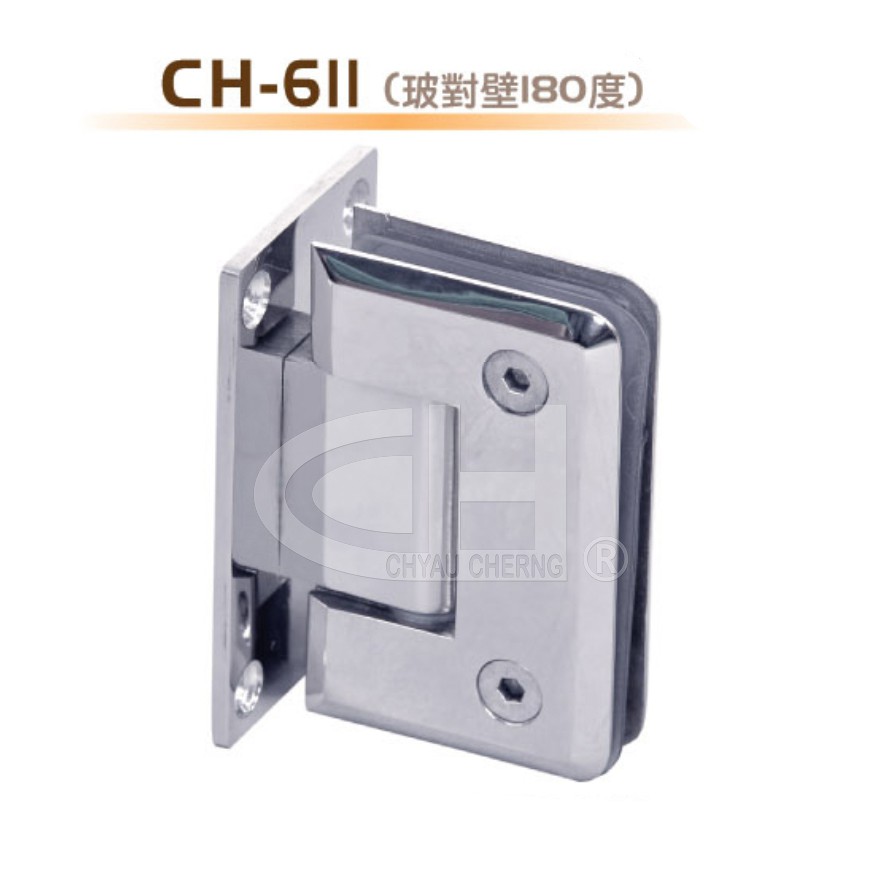 【CH】台灣現貨 含稅 不鏽鋼玻璃鉸鍊61系列 可回歸