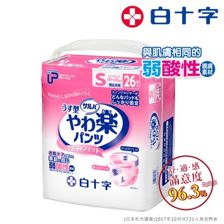 出清品-日本頂級成人紙尿褲直購 白十字舒腹全透氣樂活褲 SX3包 (共78片) 弱酸性高透氣 褲型 (市價$3000)