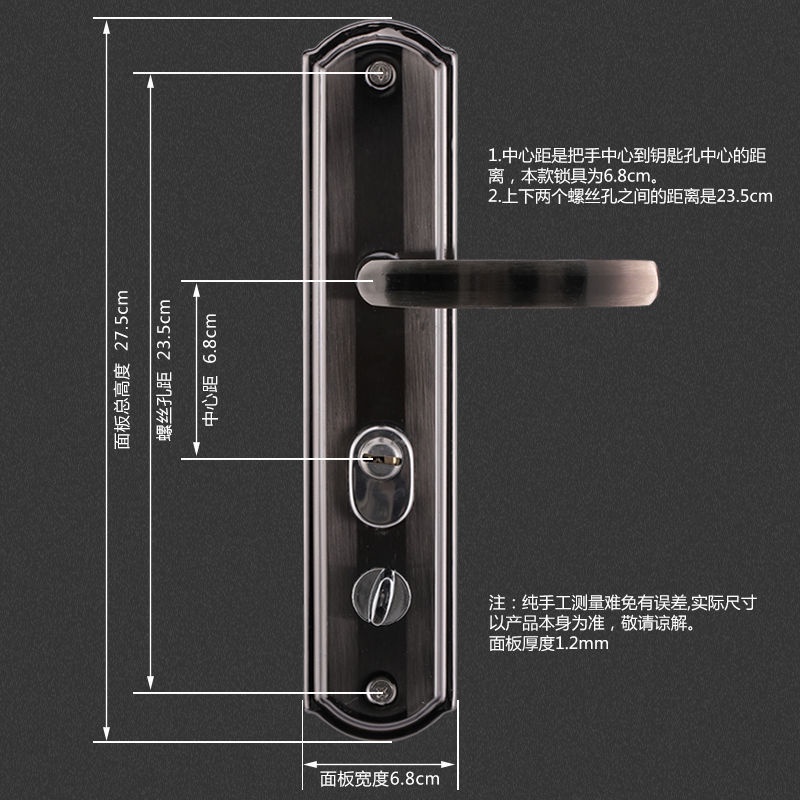 三合一通風門防盜的價格推薦 2021年12月 比價比個夠biggo