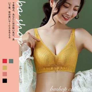 (售完不補)BAshop臺灣現貨🌹5cm水滴爆乳-包覆饅頭杯🈵深V超集中厚墊成套內衣 32-38#BA2092米嵐