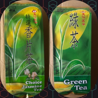 天仁茗茶 散裝 綠茶 / 特選香片茶(187.5g)