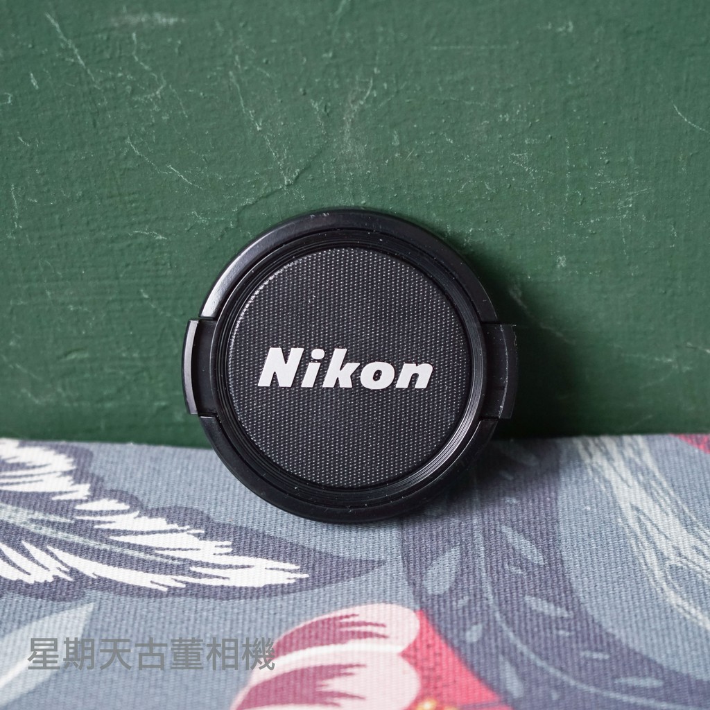 【星期天古董相機】二手NIKON原廠鏡頭蓋 52mm